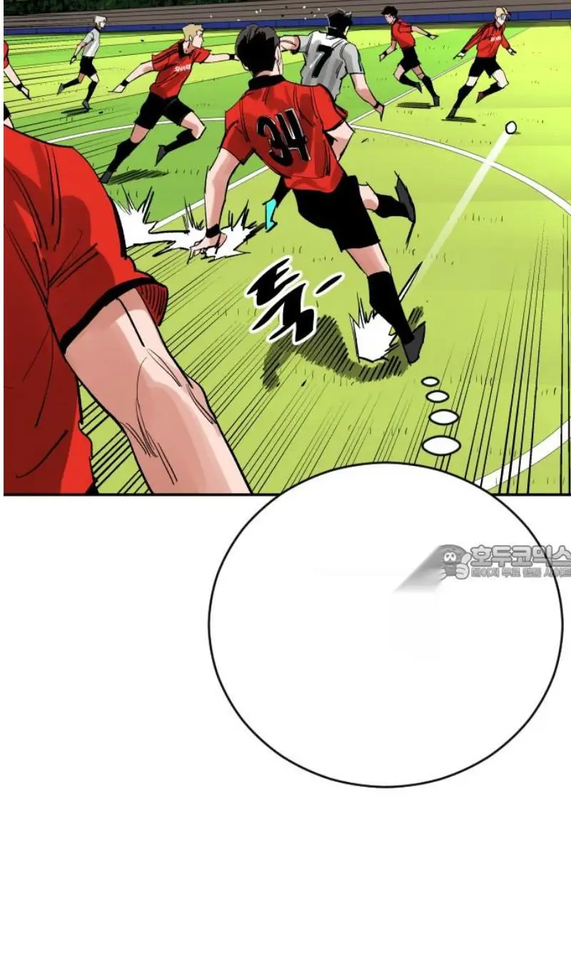 Read The Build Up PT-BR Manga Online