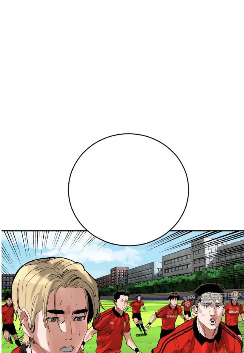 Read The Build Up PT-BR Manga Online