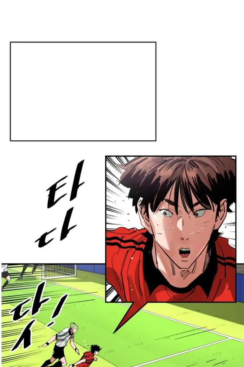 Read The Build Up PT-BR Manga Online