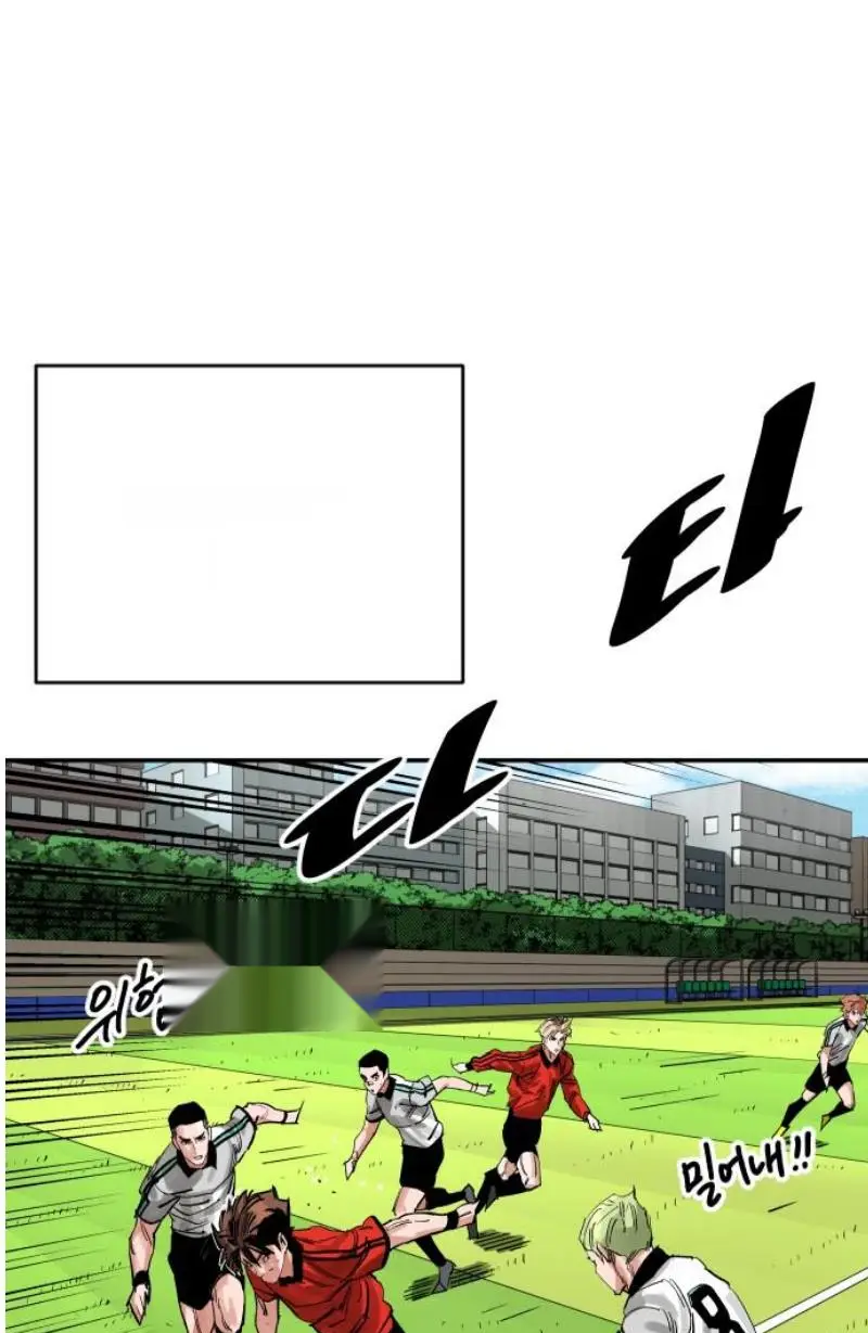 Read The Build Up PT-BR Manga Online