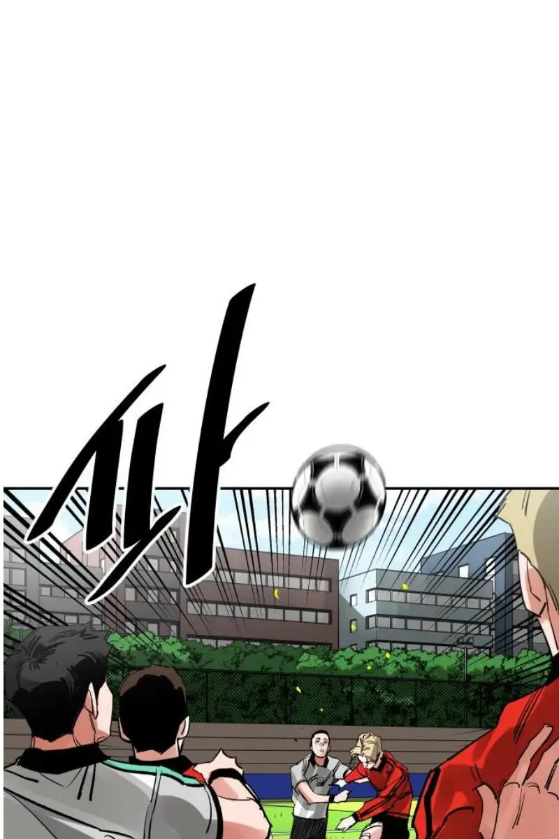 Read The Build Up PT-BR Manga Online