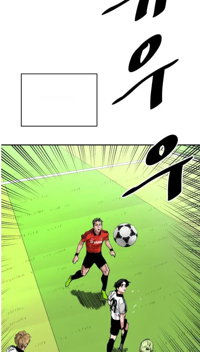 Read The Build Up PT-BR Manga Online