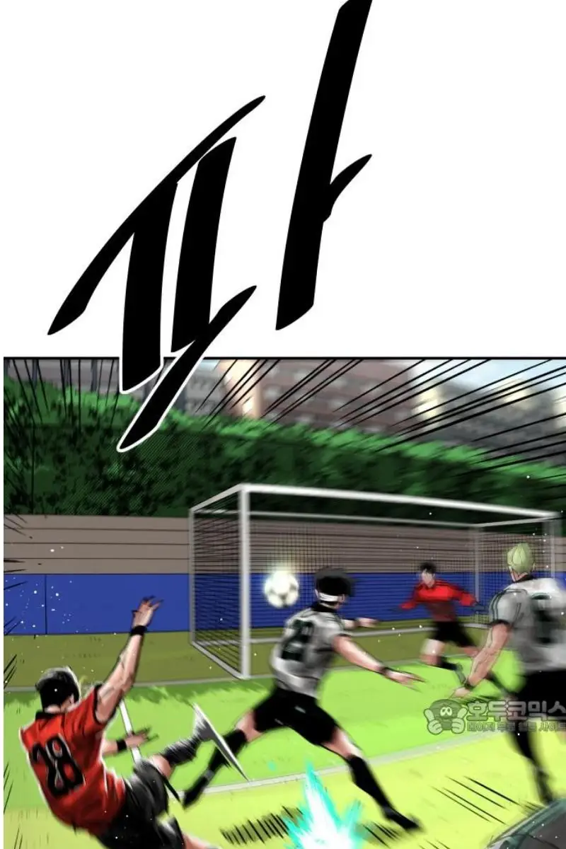 Read The Build Up PT-BR Manga Online