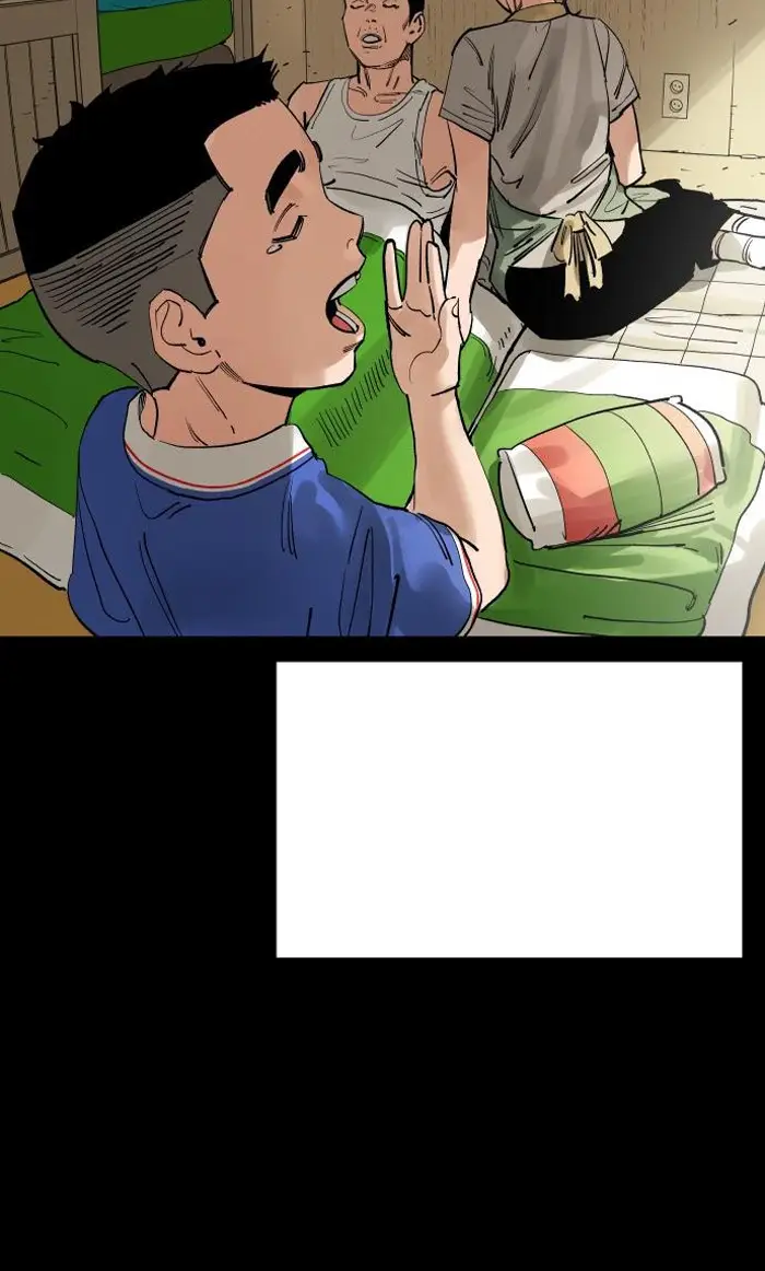 Read The Build Up PT-BR Manga Online