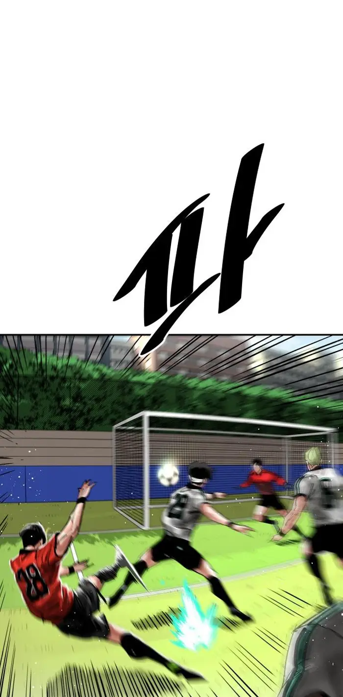 Read The Build Up PT-BR Manga Online