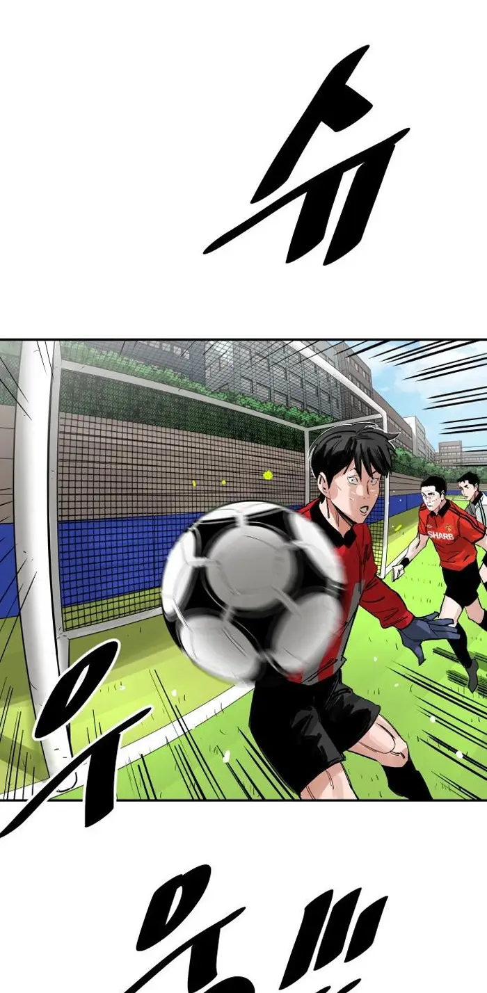 Read The Build Up PT-BR Manga Online