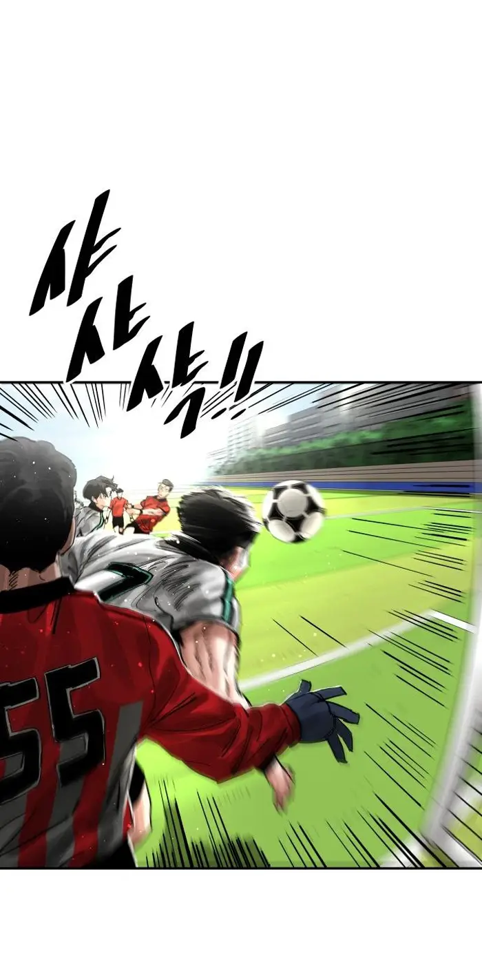 Read The Build Up PT-BR Manga Online