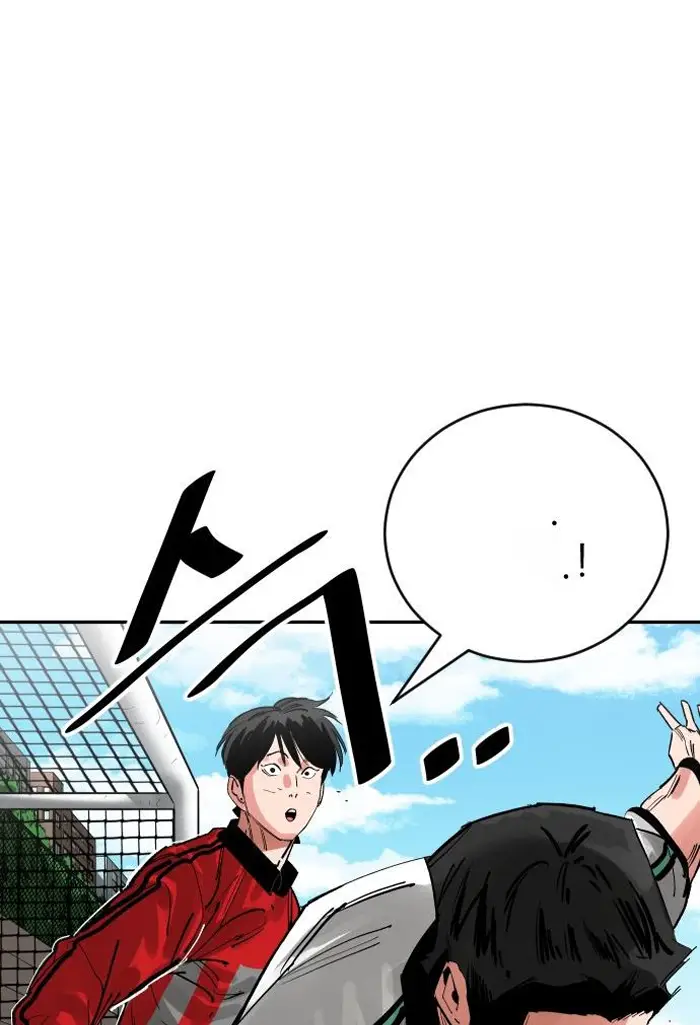 Read The Build Up PT-BR Manga Online
