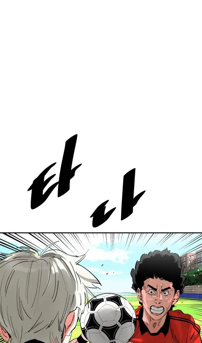 Read The Build Up PT-BR Manga Online