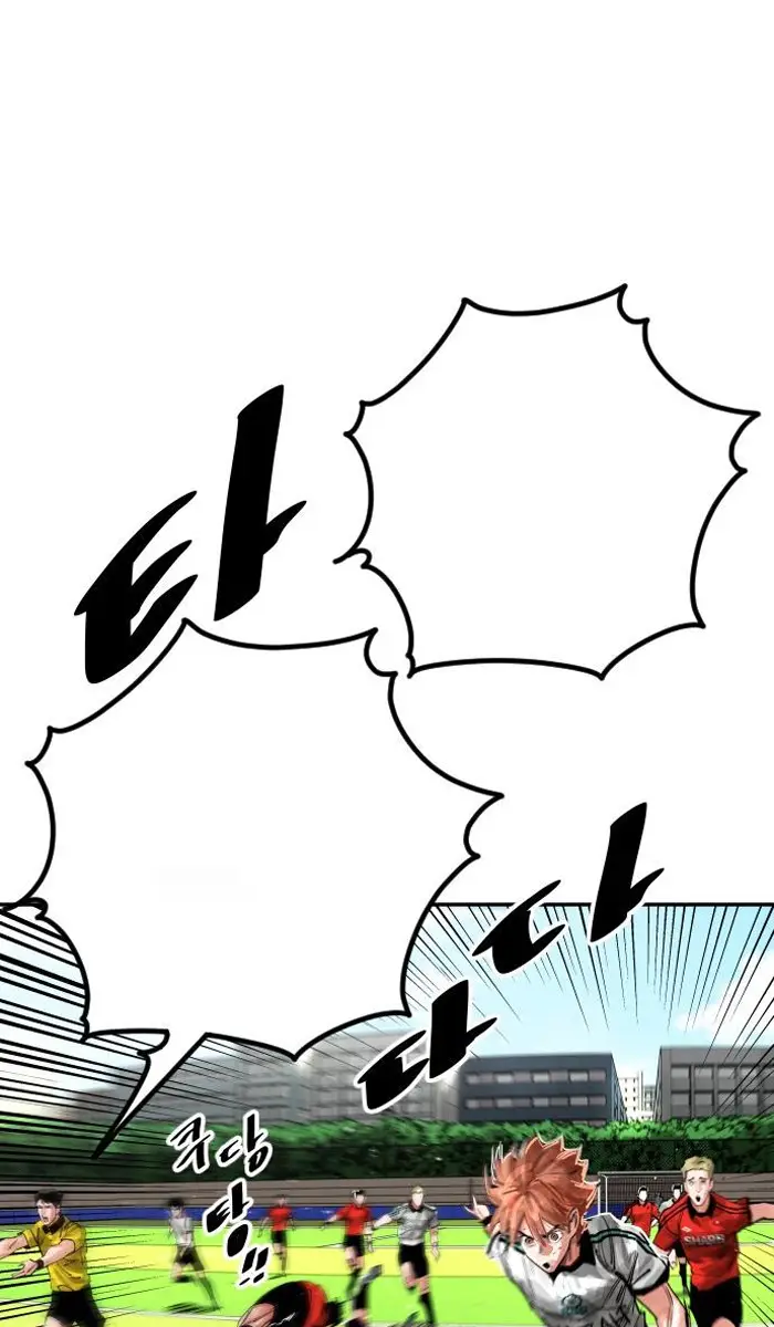 Read The Build Up PT-BR Manga Online