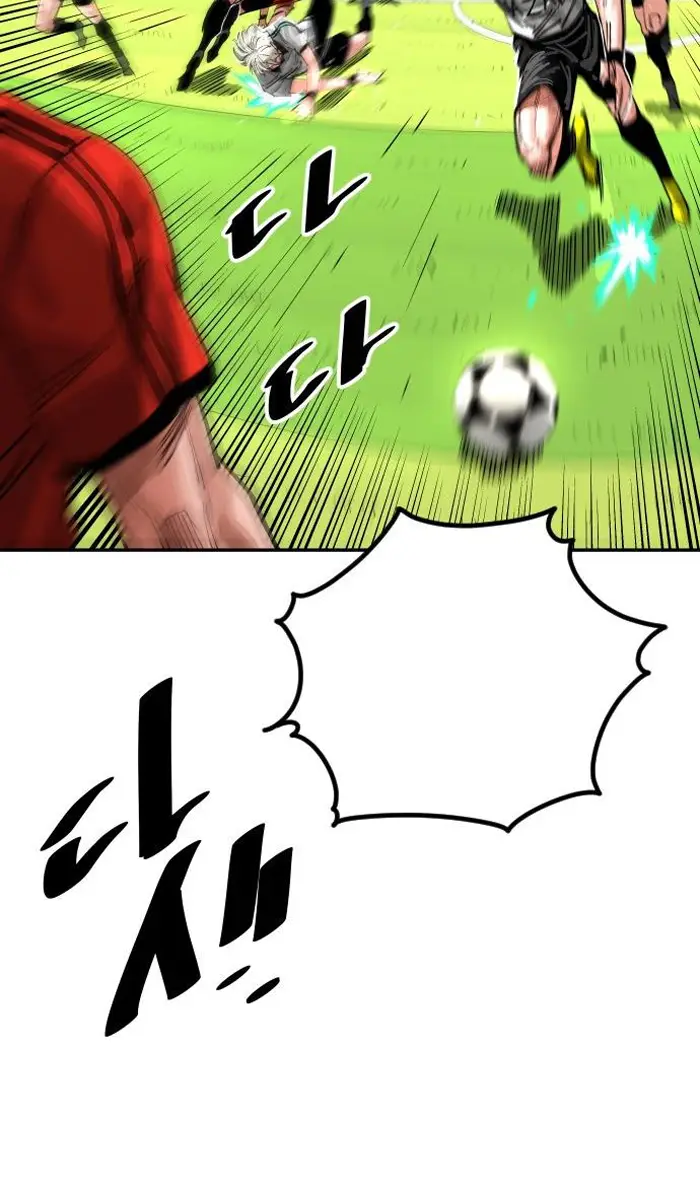 Read The Build Up PT-BR Manga Online