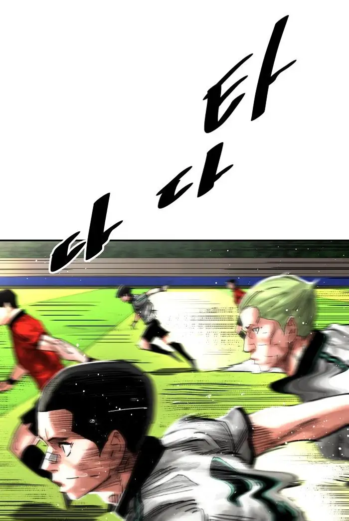 Read The Build Up PT-BR Manga Online