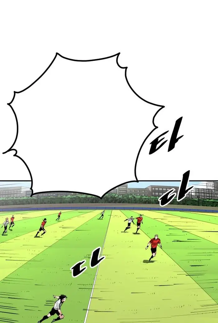 Read The Build Up PT-BR Manga Online