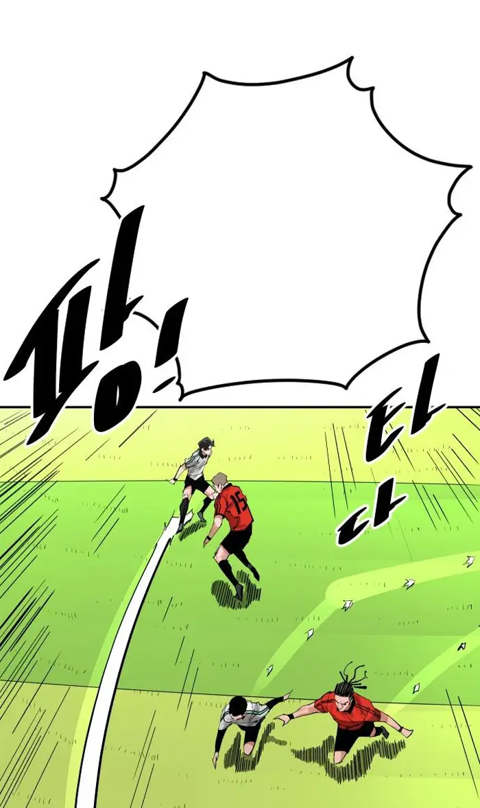 Read The Build Up PT-BR Manga Online