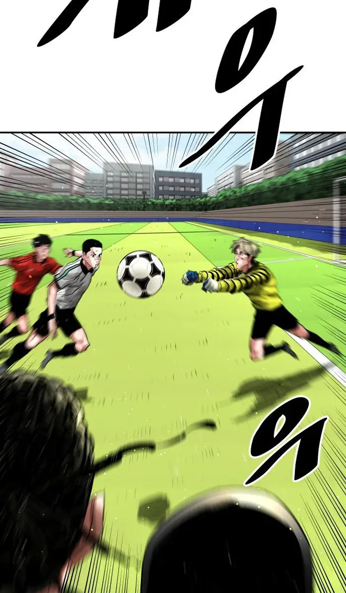 Read The Build Up PT-BR Manga Online