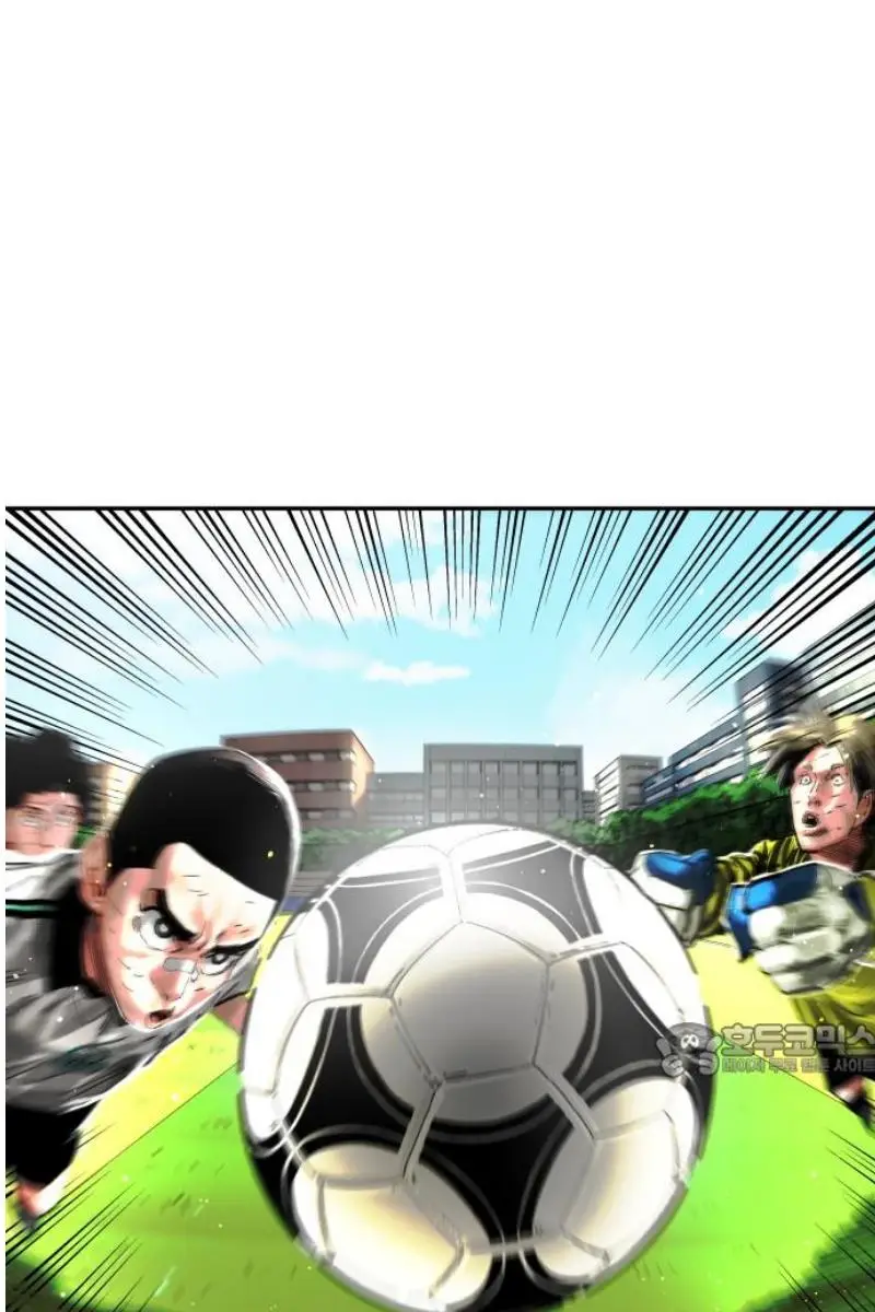 Read The Build Up PT-BR Manga Online