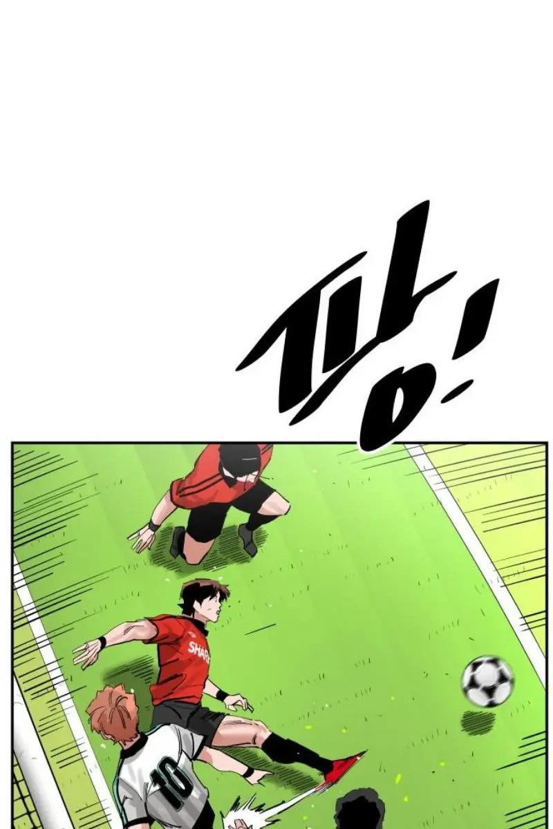 Read The Build Up PT-BR Manga Online