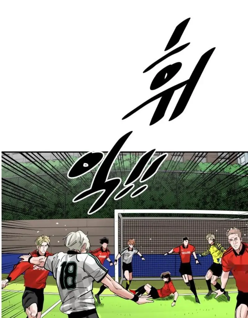 Read The Build Up PT-BR Manga Online