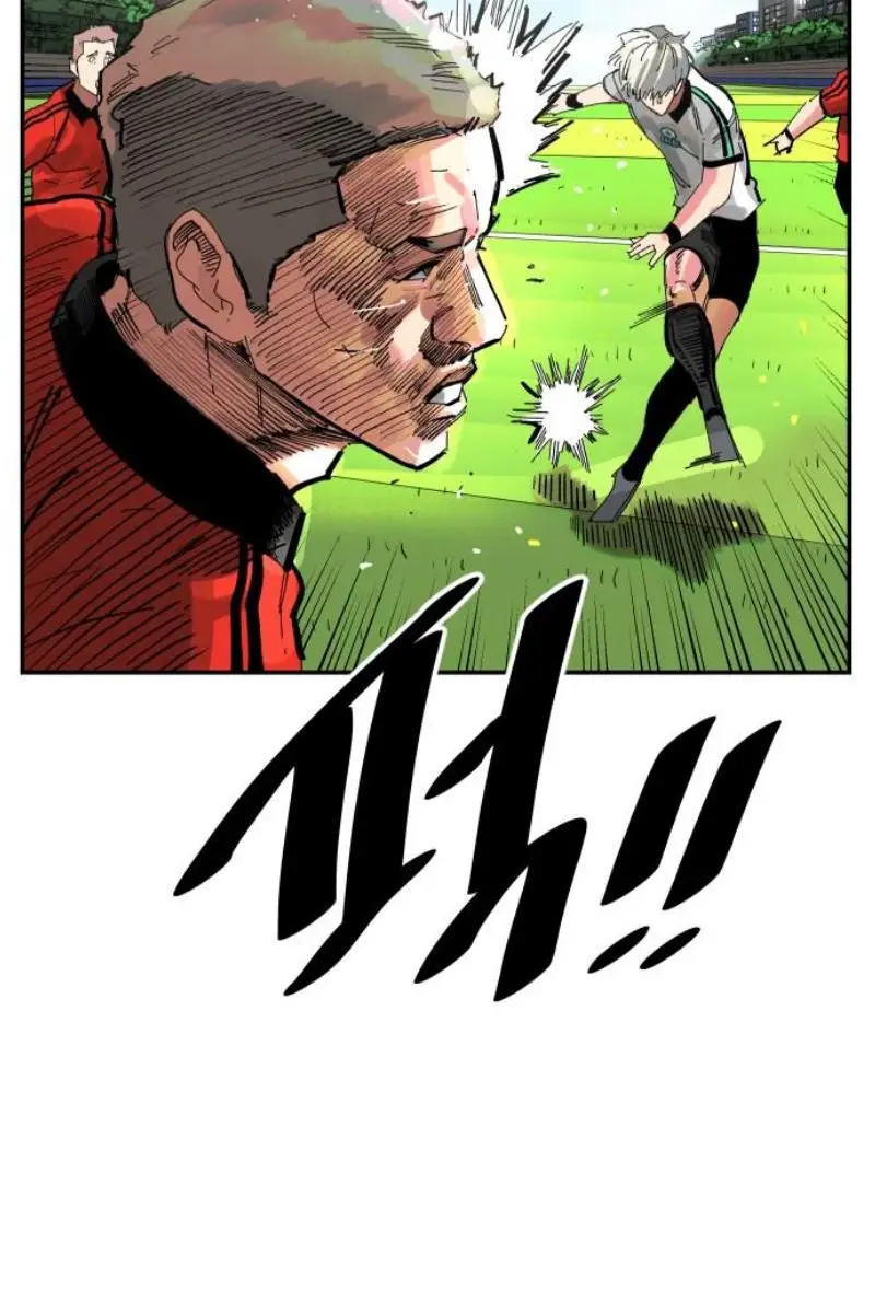 Read The Build Up PT-BR Manga Online