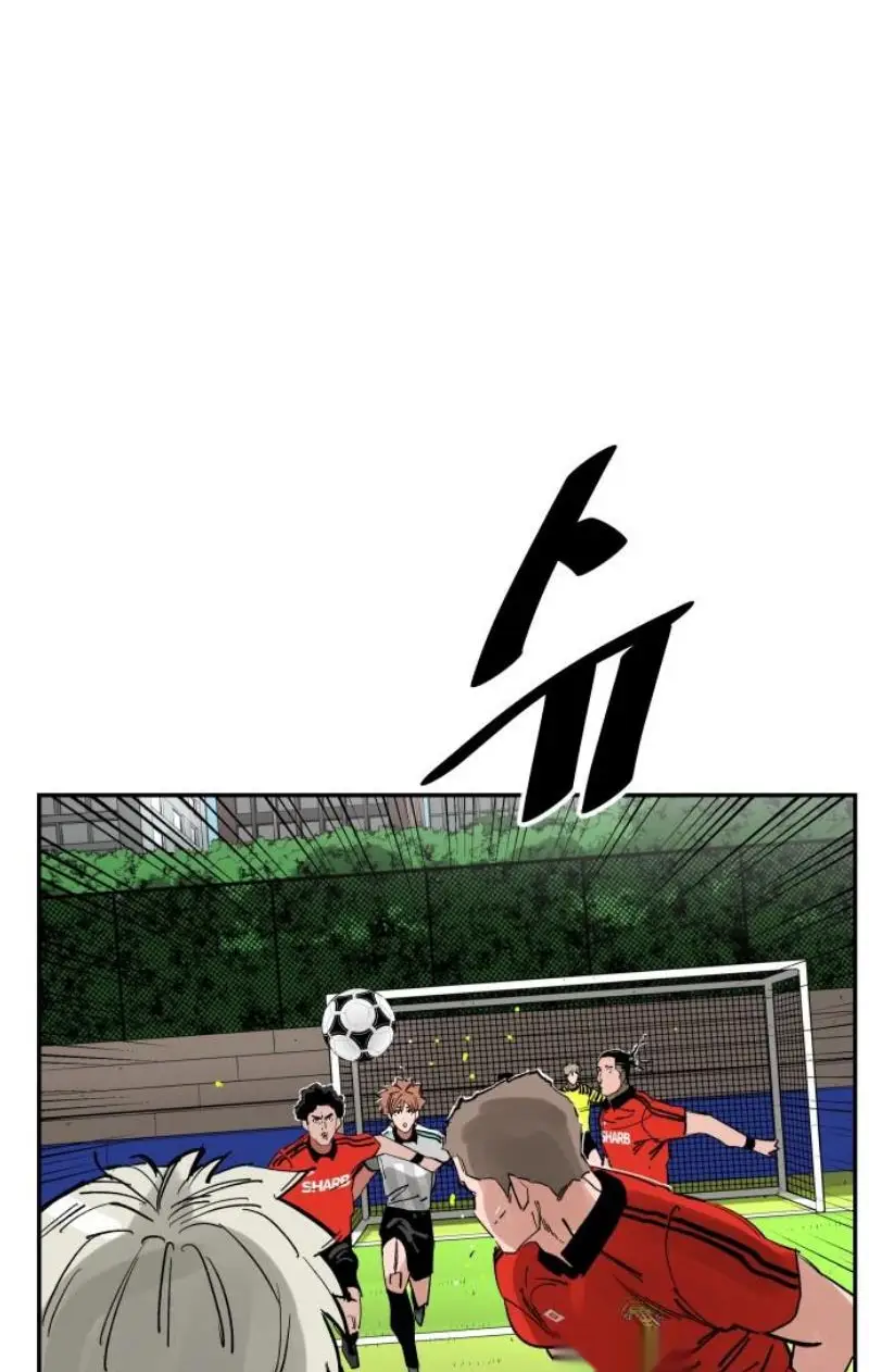 Read The Build Up PT-BR Manga Online