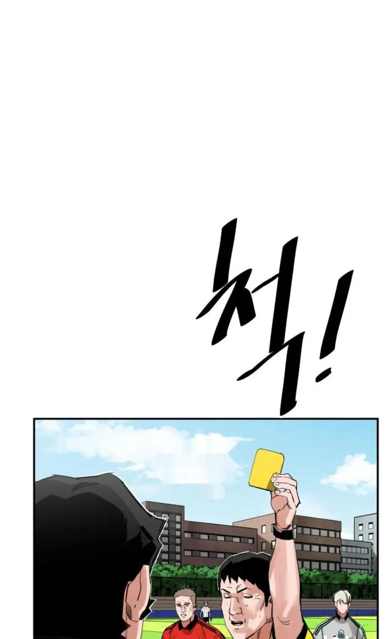 Read The Build Up PT-BR Manga Online