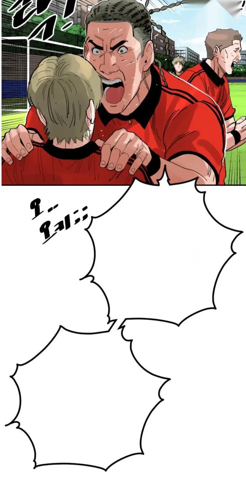 Read The Build Up PT-BR Manga Online