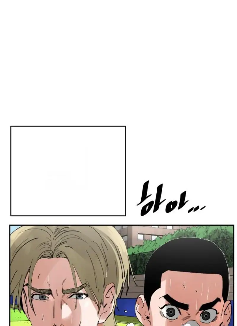 Read The Build Up PT-BR Manga Online