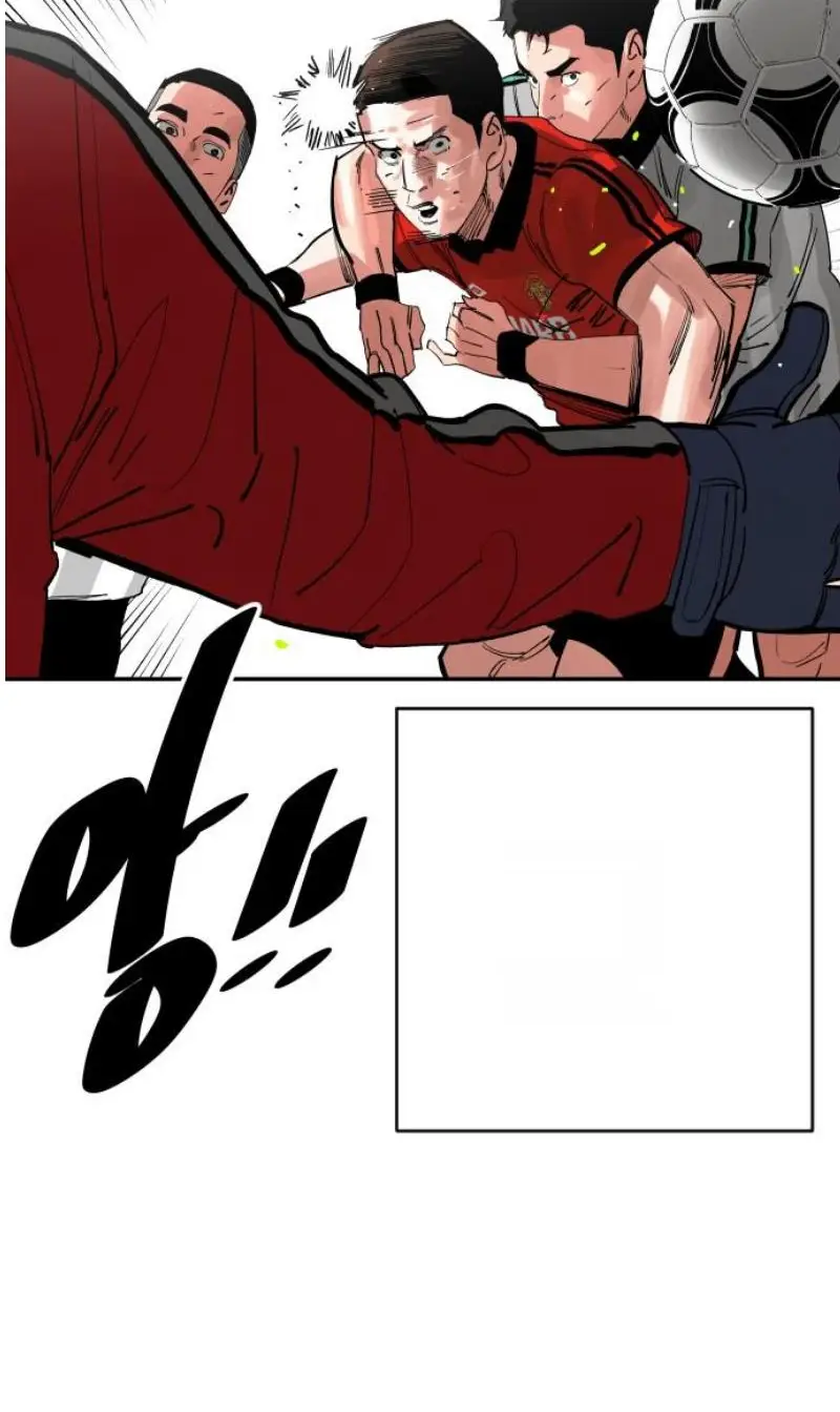 Read The Build Up PT-BR Manga Online