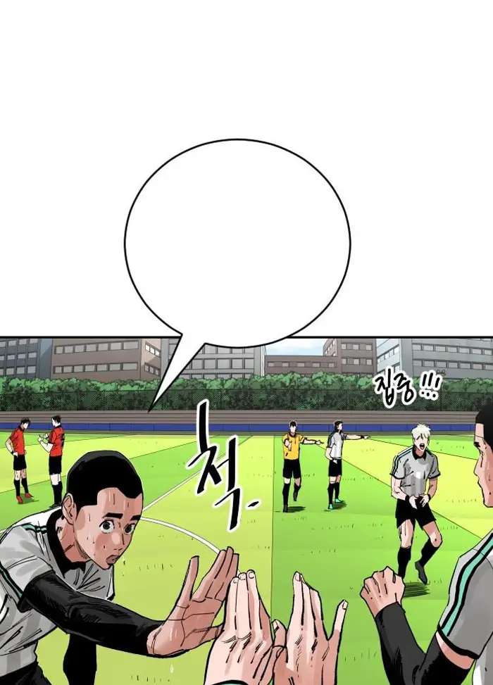 Read The Build Up PT-BR Manga Online