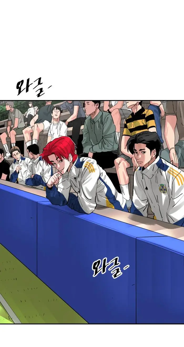 Read The Build Up PT-BR Manga Online