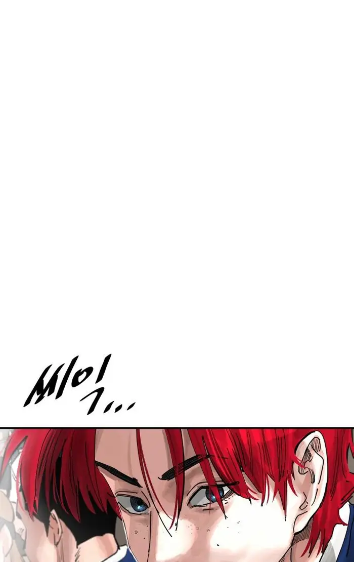 Read The Build Up PT-BR Manga Online