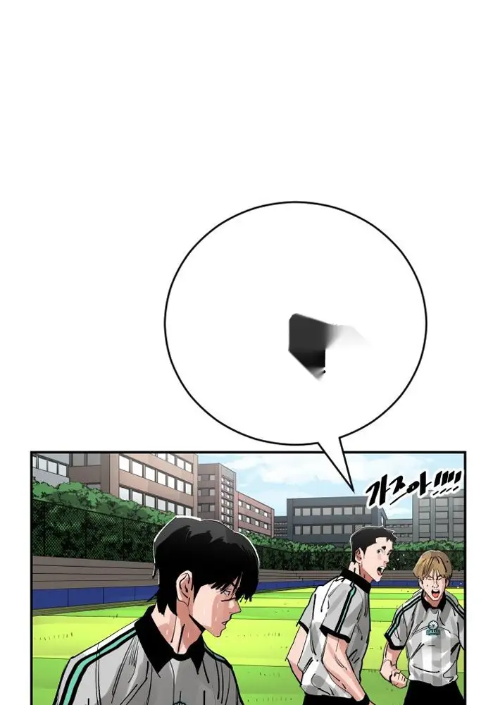 Read The Build Up PT-BR Manga Online