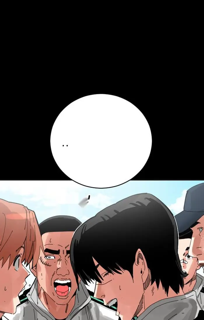 Read The Build Up PT-BR Manga Online