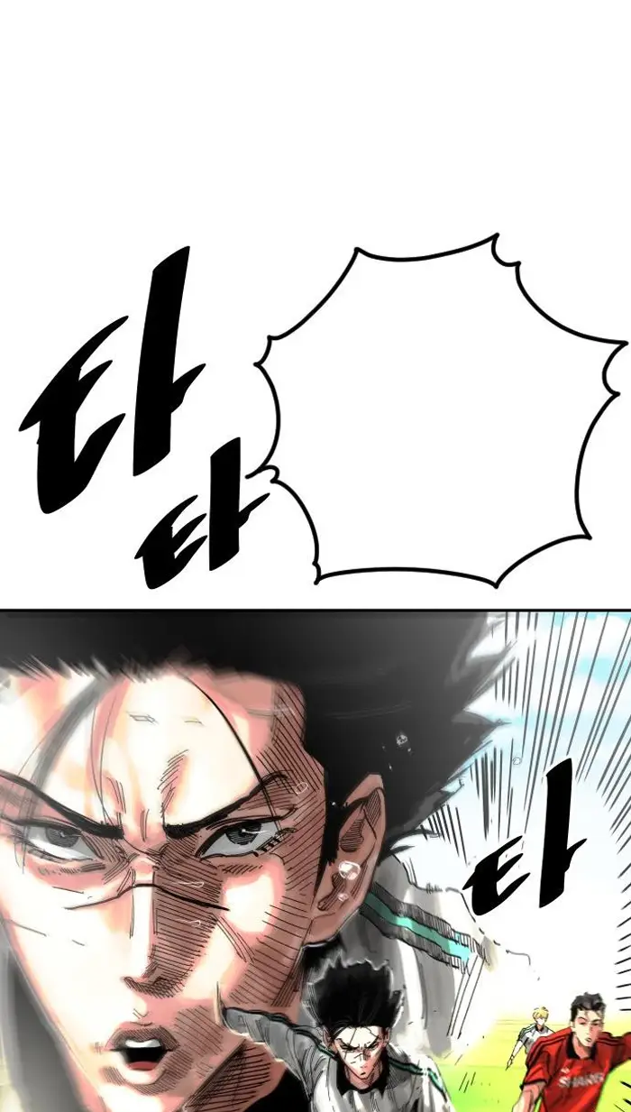 Read The Build Up PT-BR Manga Online