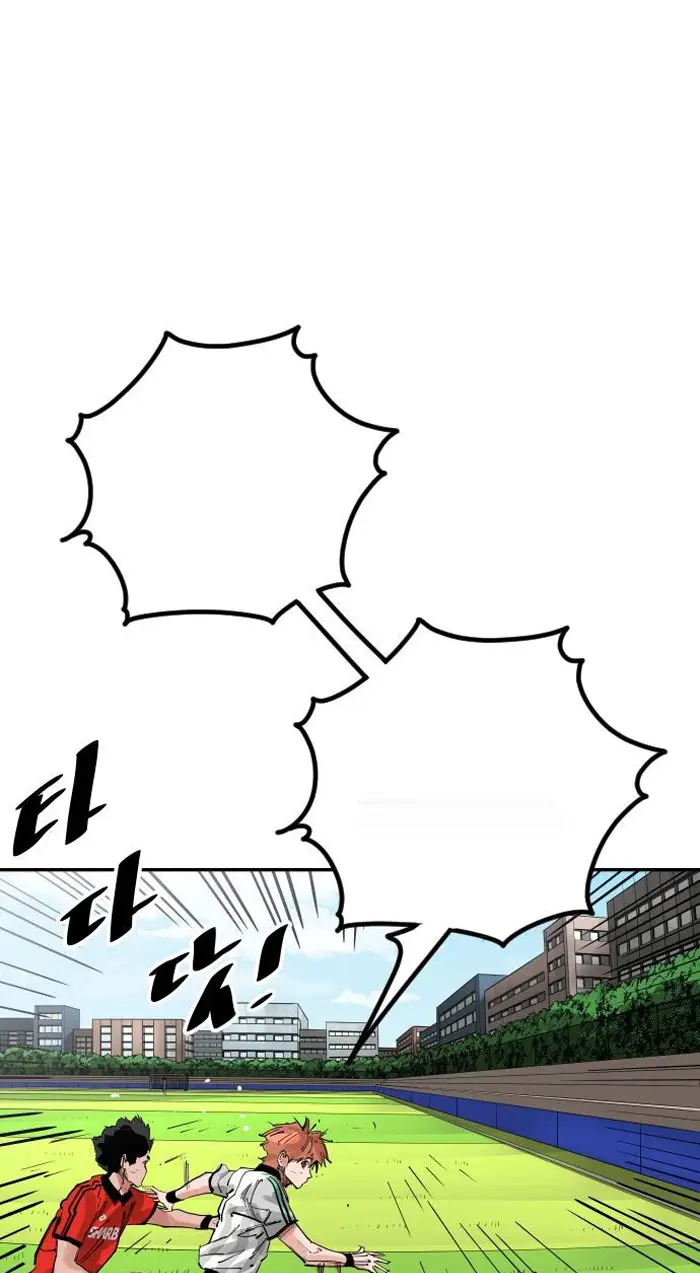 Read The Build Up PT-BR Manga Online