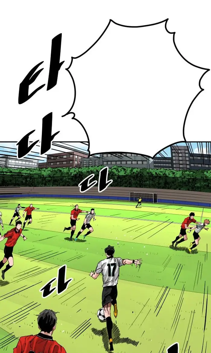 Read The Build Up PT-BR Manga Online