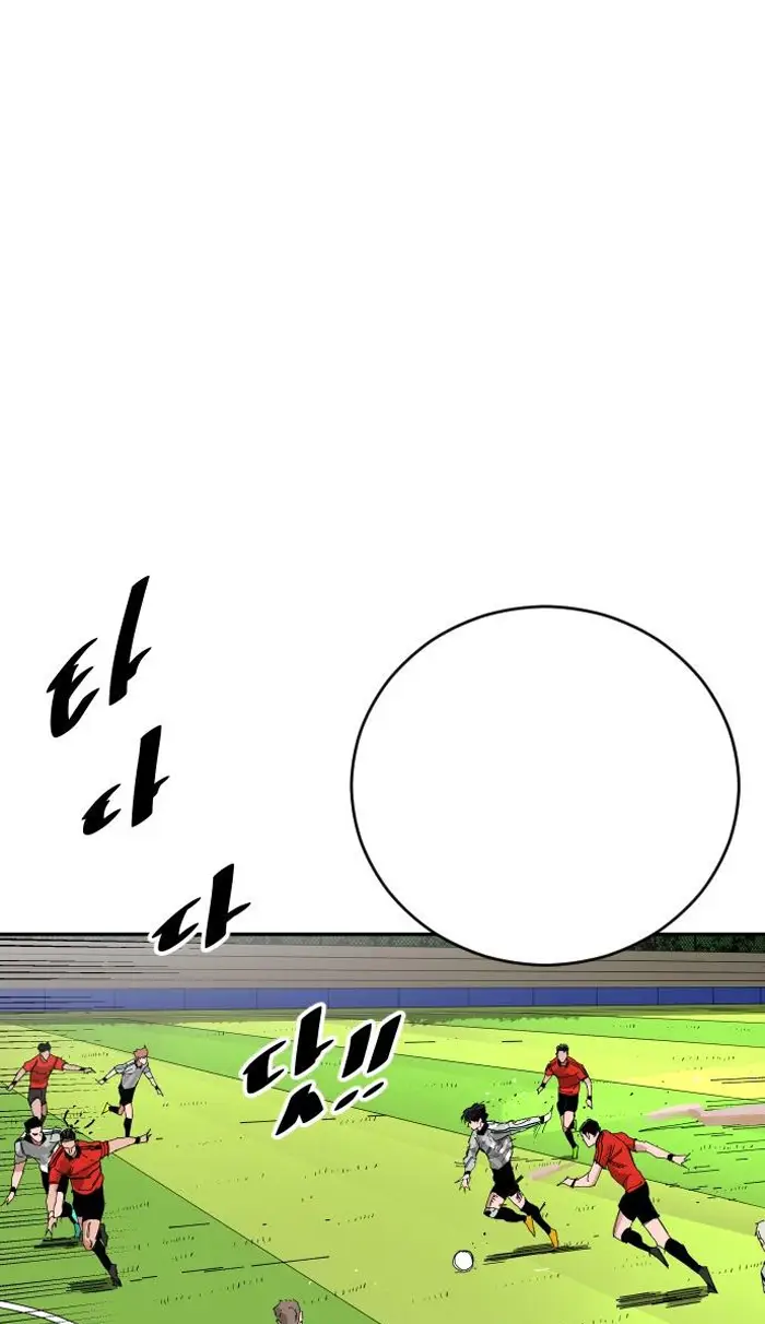 Read The Build Up PT-BR Manga Online