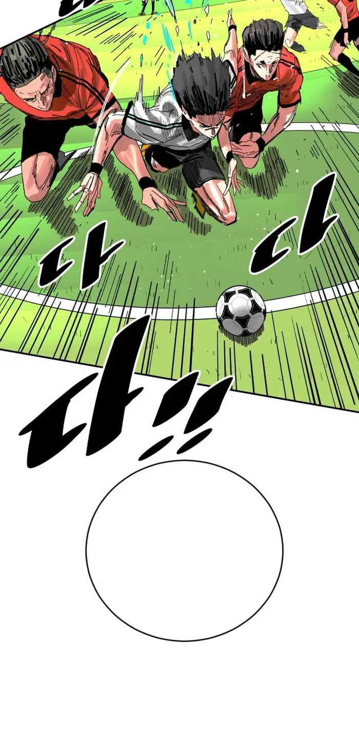 Read The Build Up PT-BR Manga Online