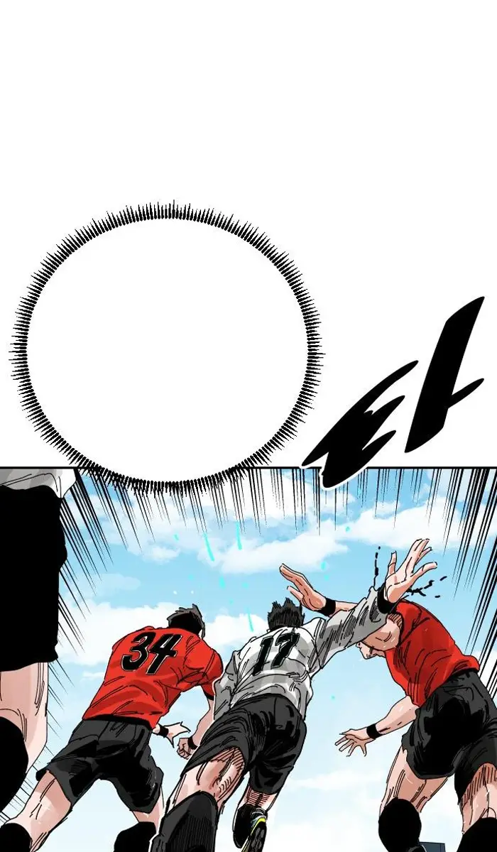 Read The Build Up PT-BR Manga Online