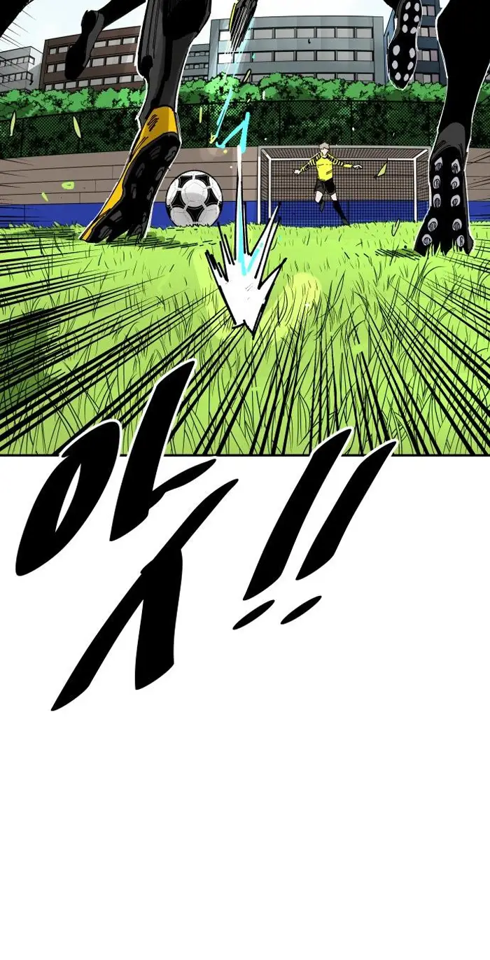 Read The Build Up PT-BR Manga Online