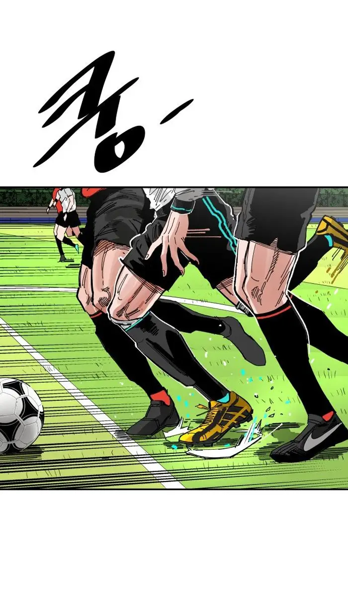 Read The Build Up PT-BR Manga Online