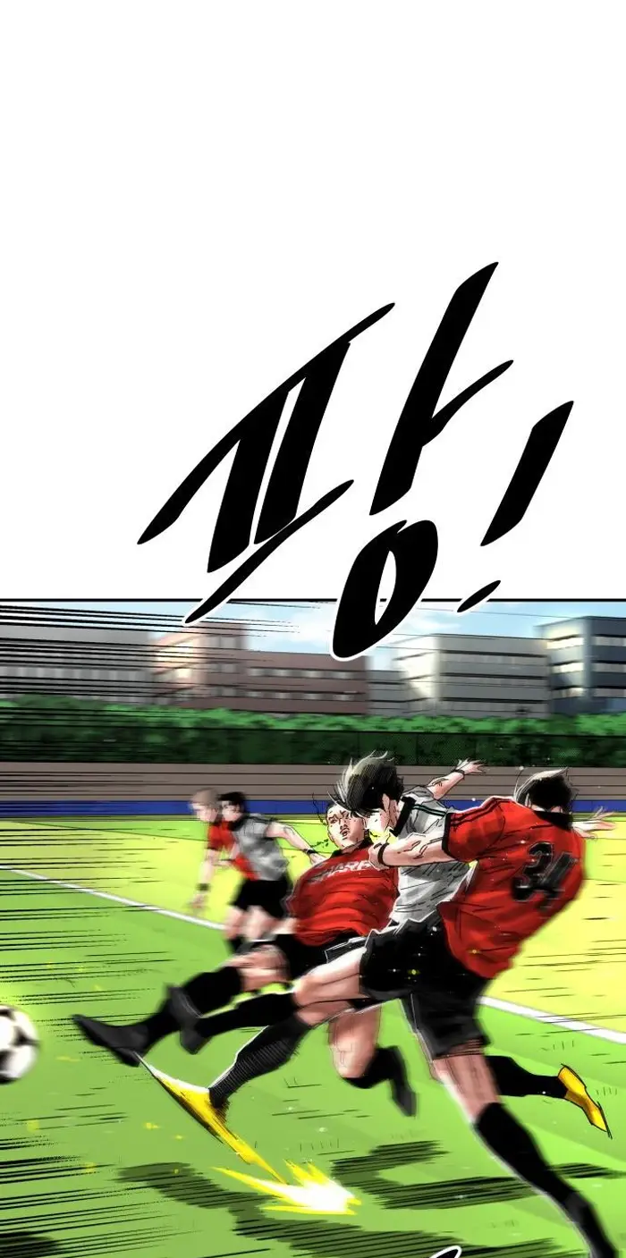 Read The Build Up PT-BR Manga Online