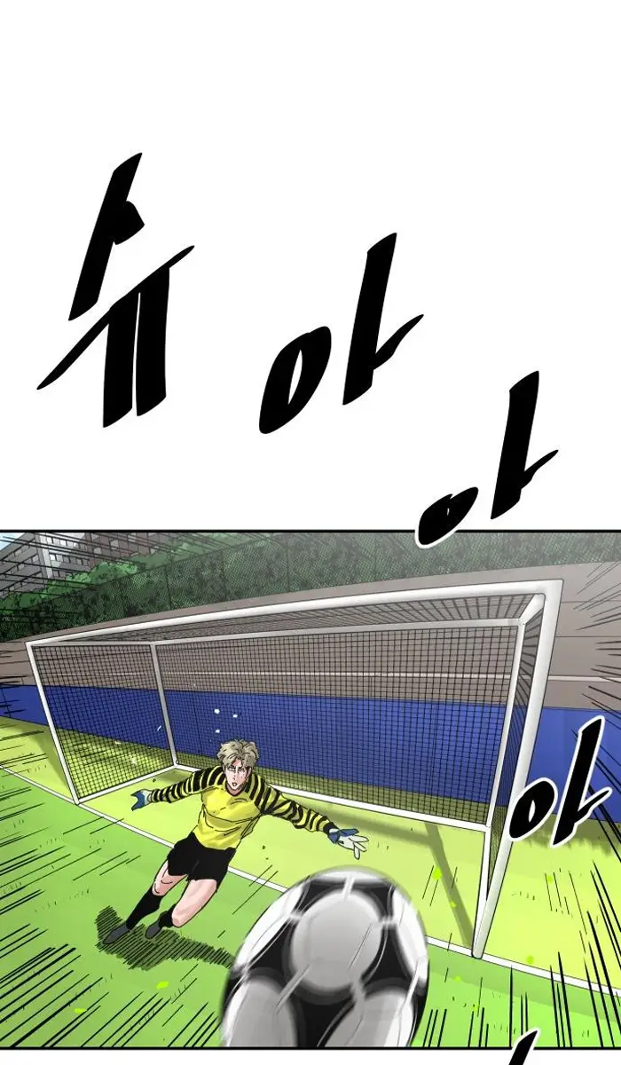 Read The Build Up PT-BR Manga Online