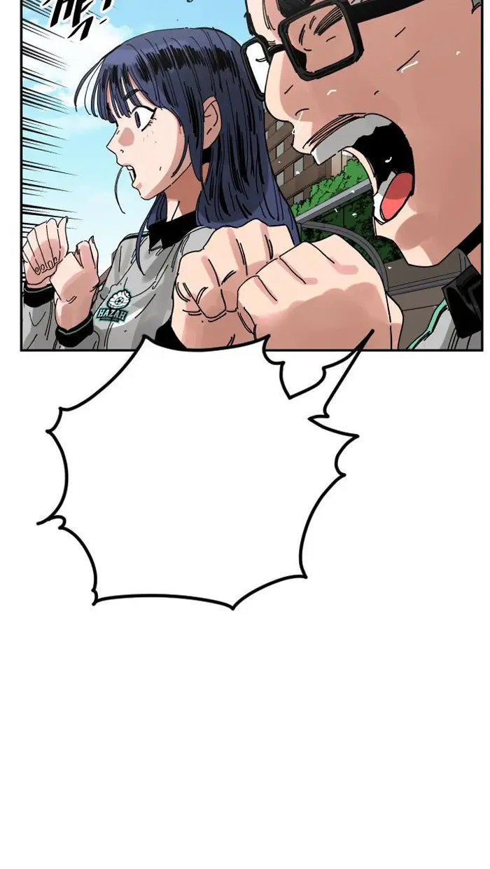 Read The Build Up PT-BR Manga Online