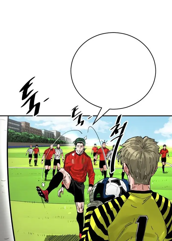 Read The Build Up PT-BR Manga Online