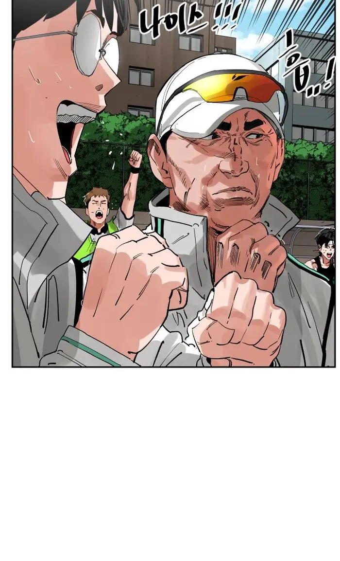 Read The Build Up PT-BR Manga Online
