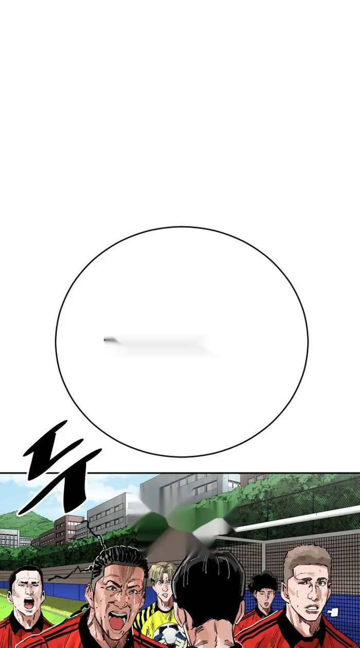 Read The Build Up PT-BR Manga Online