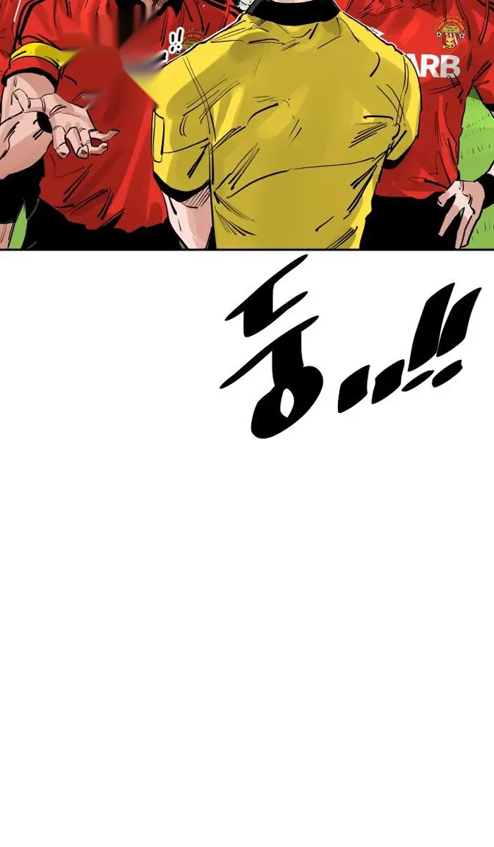 Read The Build Up PT-BR Manga Online