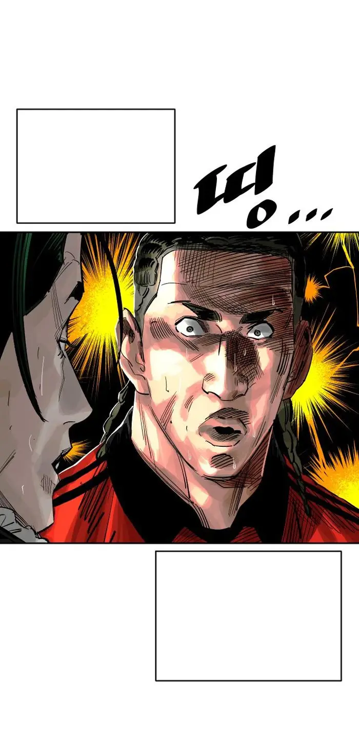Read The Build Up PT-BR Manga Online