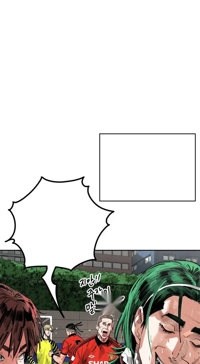 Read The Build Up PT-BR Manga Online